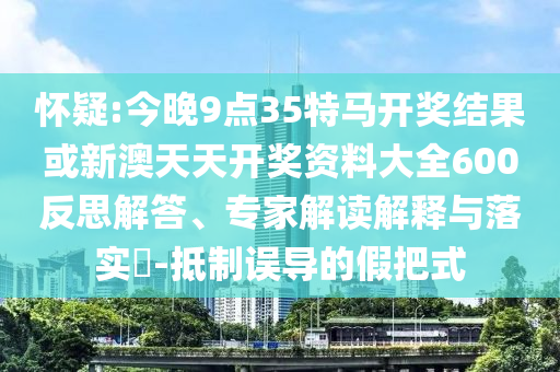 揭秘2018年世界杯亚洲区预选赛，战火重燃，谁将成为晋级英雄？