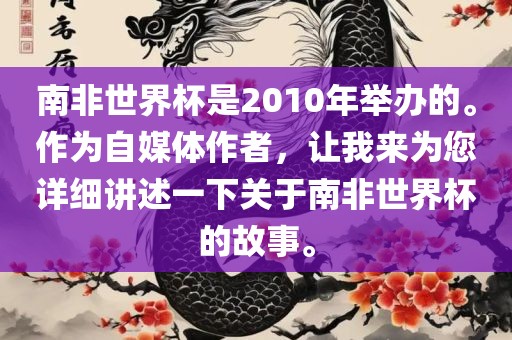 lulan 第2页