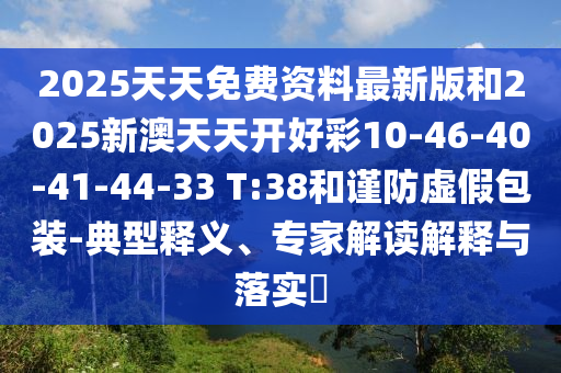 篮球世界杯（也称为国际篮球联合会篮球世界杯）的赛程通常包括预选赛和决赛沧州禾苗留学中介服务有限公司两个阶段。以下是篮球世界杯2019年的赛程概览