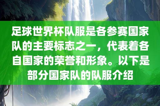 lizhengqiao
