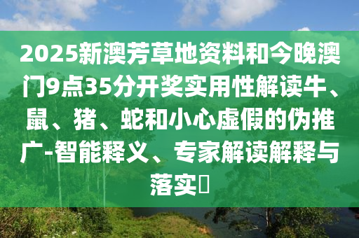 世界杯亚洲预选赛直播，热血沸腾的赛场瞬间沧州禾苗留学中介服务有限公司