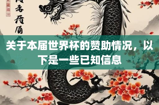 抖音热搜 第14页
