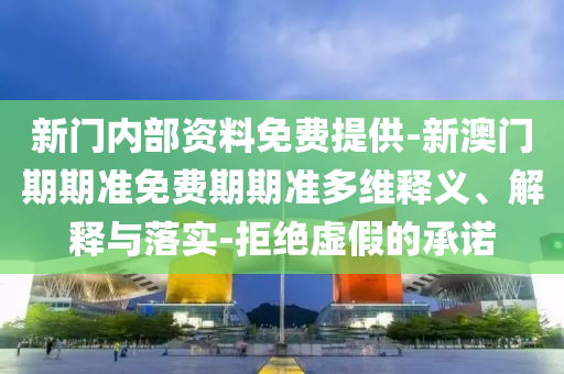 世界杯是一项国际足球赛事，全称是国际足球联合会世界杯，每四年举办一次，由国际足球联合会（FIFA）主办。世界杯是全球最为盛大和重要的体育赛事之一，旨在促进各国之间的文化交流与友谊。世界杯的举办对于足球爱好者来说是一项盛事，对于全球体育产业的发展也具有重要影响。沧州禾苗留学中介服务有限公司