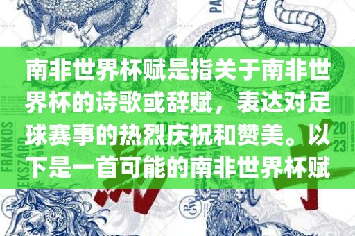 网易新闻 第5页