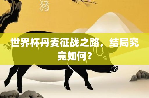 cairenqiu