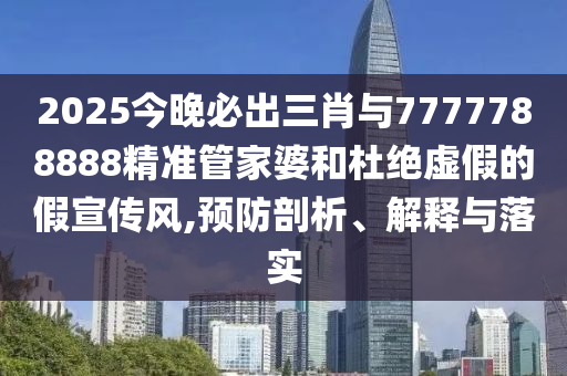 直播世界杯，感受足球盛宴的视觉盛宴