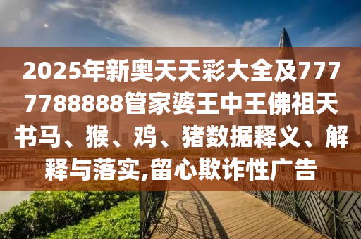 梅西与世界杯，传奇的碰撞，梦想的舞台