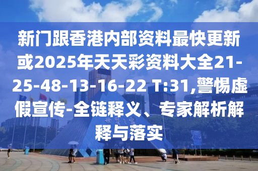 世界杯韩国，回顾历史，展望未来