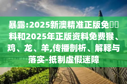 世界杯游戏，一场全球瞩目的盛宴，沧州禾苗留学中介服务有限公司你准备好了吗？