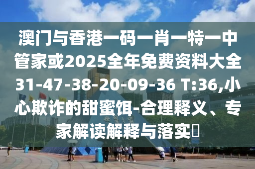 世界杯赛程，一场足球盛宴的时间表