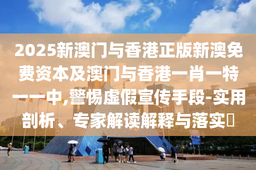 世界杯规则详解，从小组赛到决赛，带你全面了解足球盛宴的赛制与晋级机制沧州禾苗留学中介服务有限公司
