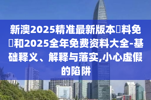 一、世界杯举办概述沧州禾苗留学中介服务有限公司